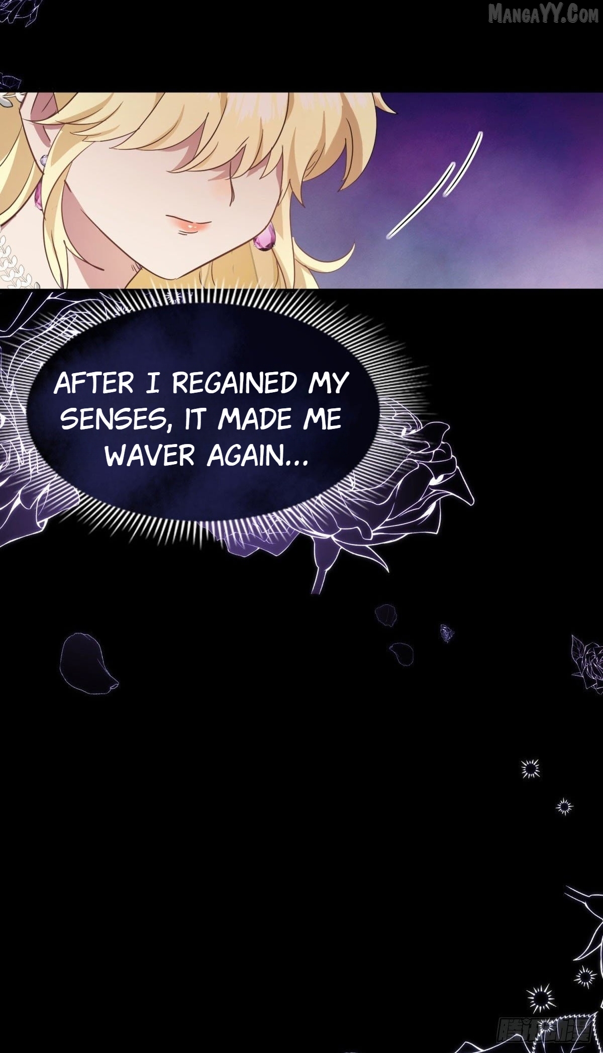 Don't Embarrass Me Chapter 111 - page 21